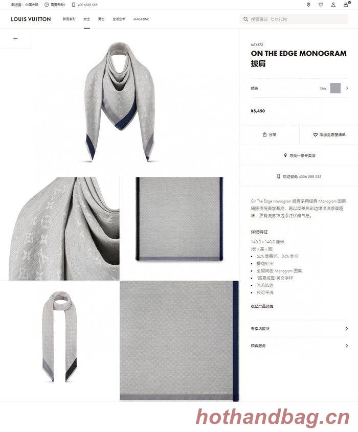 Louis Vuitton Scarf LVS00175 Louis Vuitton Scarf LVS00175